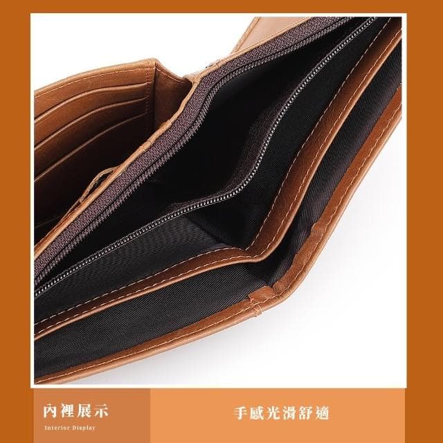 【質感商務】母親節禮物 復古質感RFID消磁男士真皮短夾(頭層牛皮 防盜刷 證件夾 卡夾 隨身 皮夾)