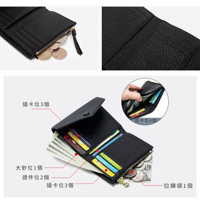 【韓美】雙11 高級感頭層牛皮信封票卡夾(真皮包包 真皮 零錢包 信用卡 票卡夾 短夾 皮夾 女士