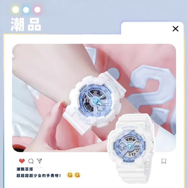 【學院潮玩】夜光防水電子手錶(馬卡龍色 鬧鐘 碼錶 日曆 休閒錶 兒童錶 國中生 高中生 女錶 男錶 腕錶)
