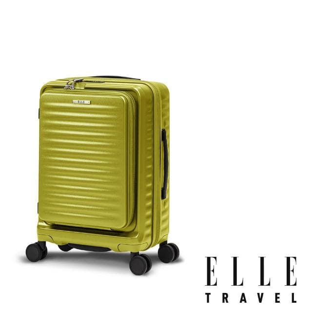 【ELLE 官方直營】Travel 波紋系列 20吋 高質感前開式擴充行李箱 防盜防爆拉鍊旅行登機箱(3色可選)