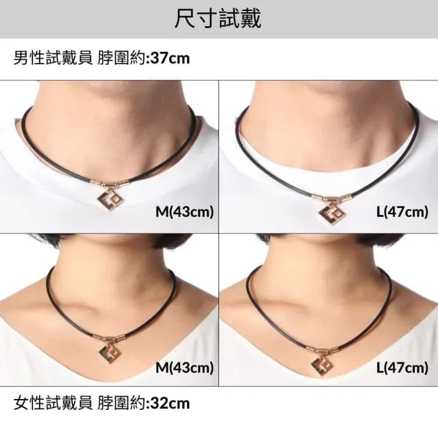 【Colantotte 克郎托天】雙11限時搶購!TAO系列 AURA mini 磁石項鍊(新色登場)