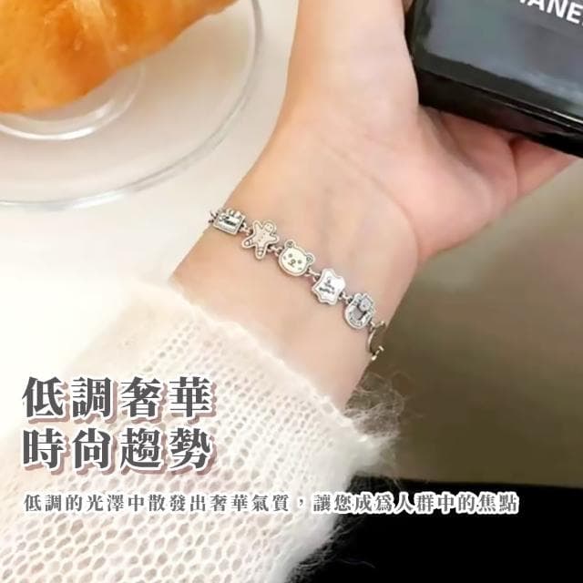 【甜酷小舖】韓版小眾925純銀插畫手鍊(多孔調節 生日禮物 情人節禮物 手環 手鐲 手鏈 女生飾品  百搭)