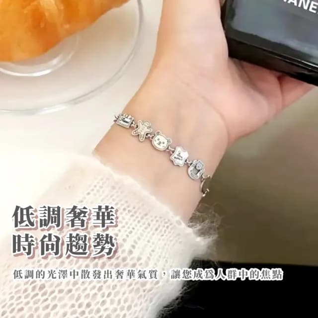 【甜酷小舖】韓版小眾925純銀插畫手鍊(多孔調節 生日禮物 情人節禮物 手環 手鐲 手鏈 女生飾品  百搭)
