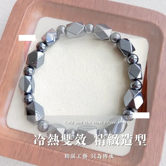 【淨化磁場】水晶切角圓珠鈦赫茲手環(血液循環 八角珠 天相 水晶手鍊 正能量 飾品 個性 能量手鍊)