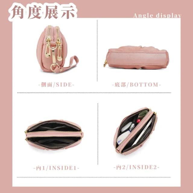 【高級時尚】情人節禮物 氣質粉抓皺真皮雙層零錢包(真皮包包 柔軟頭層牛皮 拉鍊手腕包 票卡 證件夾 短款皮