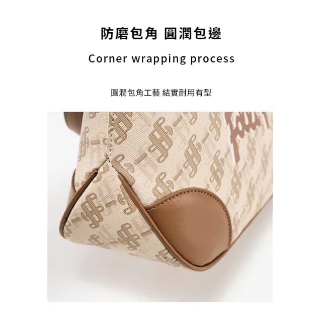 【Folli Follie】母親節禮物 芙麗芙麗 SB23PYP018GR SB23PYP018WH 氣質 典雅 老花 包角 牛皮 牛角包 手提包