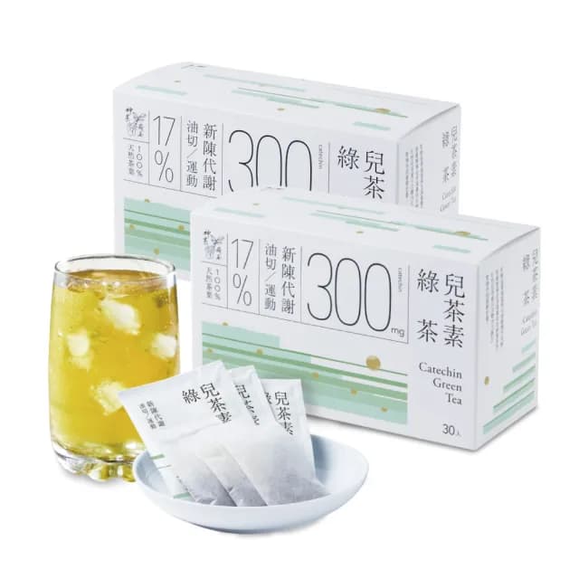 【發現茶】兒茶素綠茶2盒、促進新陳代謝、30秒冷泡茶(6gx30入/盒 茶包)