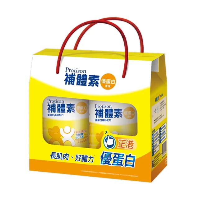 【補體素】優蛋白原味雙罐禮盒 750公克X2罐 禮盒、送禮(正港優蛋白、增強體力、陳美鳳推薦)