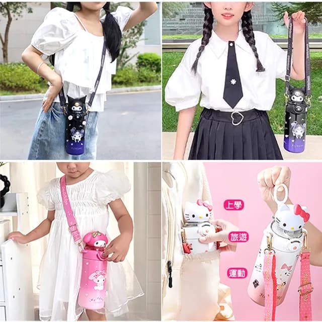 【TDL】HELLO KITTY大耳狗酷洛米316不鏽鋼保溫杯水壺兒童彈跳吸管杯附背帶600ml 73121(生日禮物 聖誕節)