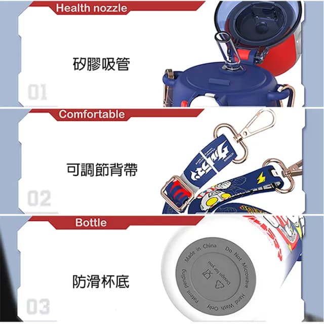 【TDL】超人力霸王鹹蛋超人奧特曼316不鏽鋼保溫杯水壺兒童彈跳吸管杯附背帶600ml 72602(生日禮物 聖誕節)