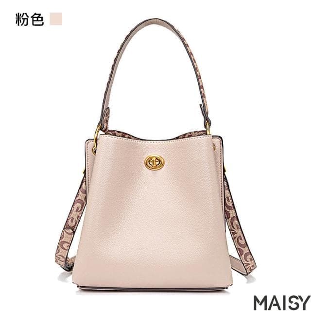 【MAISY】母親節禮物 經典流行商務通勤女仕水桶包 手提包 肩背包 斜背包(白色／黑色／粉色)