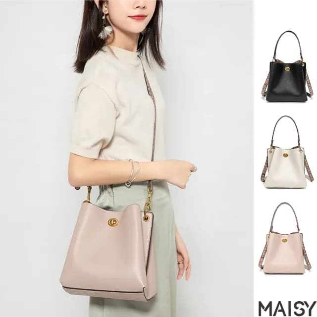 【MAISY】情人節禮物 經典流行商務通勤女仕水桶包 手提包 肩背包 斜背包(白色／黑色／粉色)