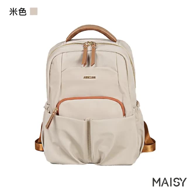 【MAISY】情人節禮物 多色時尚女仕14吋牛津布防水包 電腦包 後背包 雙肩包(黑色／黑配棕／粉色／
