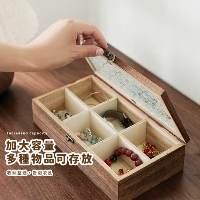 【珠寶項鍊】復古翻蓋首飾盒(防塵帶蓋 飾品收納 置物 手鏈 耳環 戒指 手錶 木質 臥室 擺飾 整理)