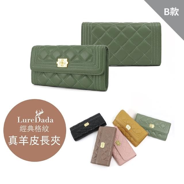 【LureDada 鹿兒搭搭】質感女用皮夾 真皮長夾 短夾 精品皮夾(招財／禮物／皮夾)