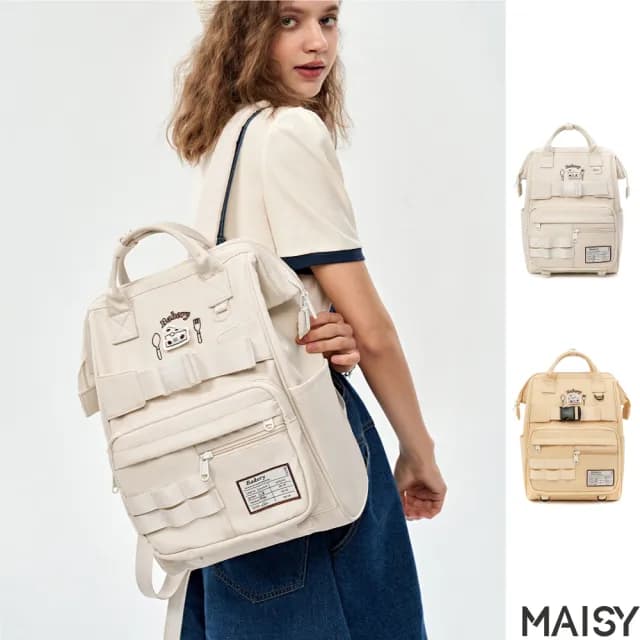 【MAISY】情人節禮物 日系學院風可愛插圖牛津布電腦背包 雙肩包 後背包(黃色／白色)