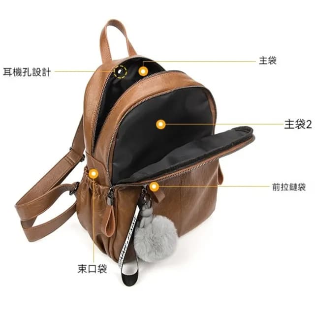 【KT DADA】輕便後背包 休閒背包 旅行包 女生禮物 牛皮包包 黑色包包 大容量後背包 包包 真皮包包 後
