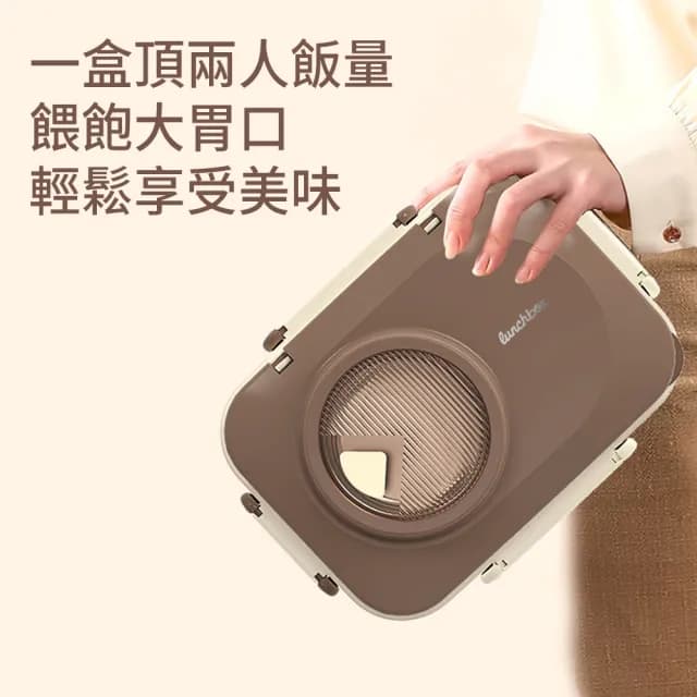 【The Rare】可微波加熱不鏽鋼便當飯盒 便攜學生午餐盒 湯碗 分格便當盒(附304餐具)