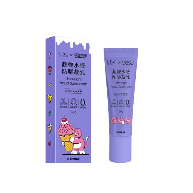 【LAMBENCY 嵐本熙】LBC x ZIZONE 超輕水感防曬凝乳 30g(夏日冰淇淋聯名系列)