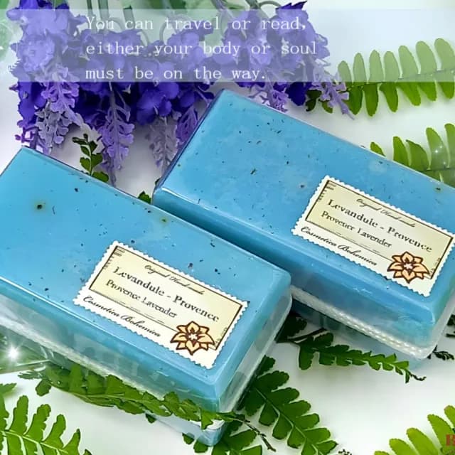 【BOEMI】花吻萃戀普羅旺斯薰衣草植萃皂200g(來自捷克頂級植萃保養潤膚手工香皂禮盒)