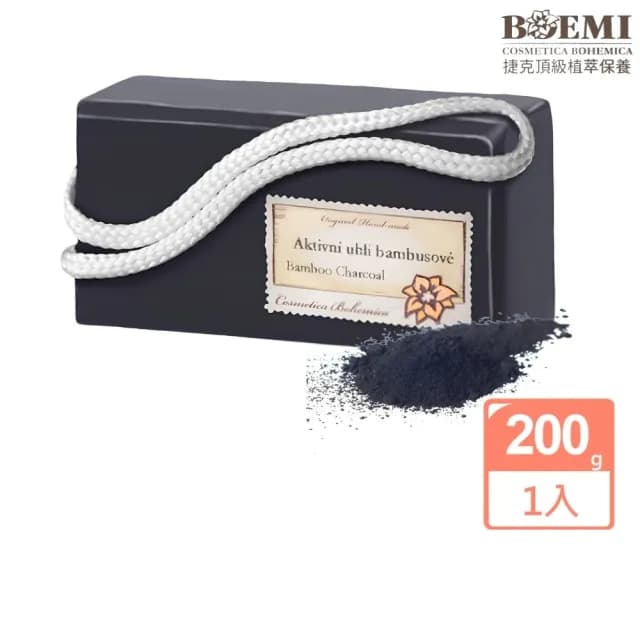 【BOEMI】植曜黑金有機活性碳潤膚皂200g(來自捷克頂級植萃保養潤膚手工香皂禮盒)