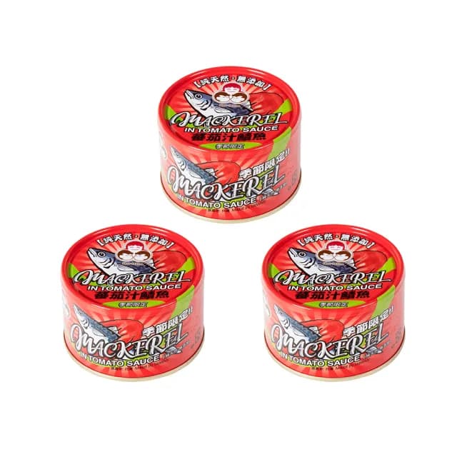 【東和食品】無添加蕃茄汁鯖魚紅-230g*3罐(好媽媽的味道/送禮推薦)