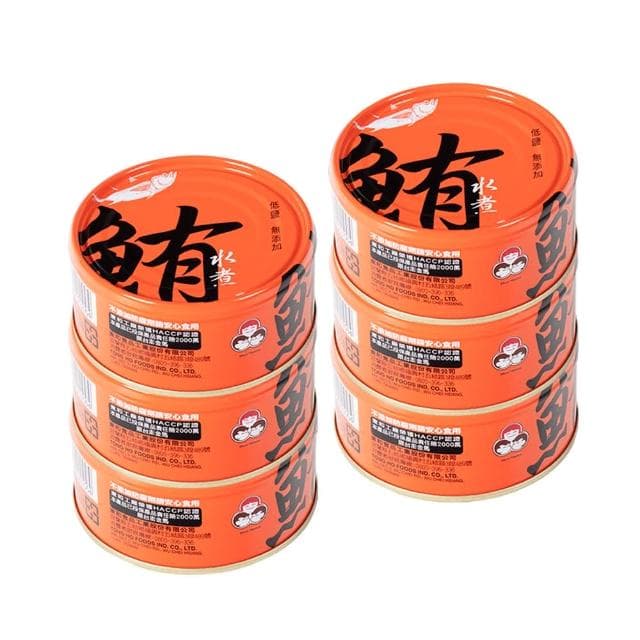 【東和食品】買一送一_無添加水煮鮪魚*6罐(好媽媽的味道/送禮推薦)