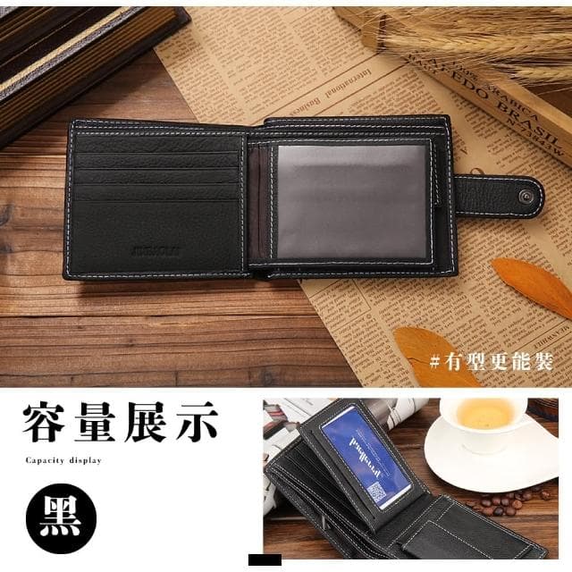 【高檔時尚】母親節禮物 高質感復古風縫線真皮短夾(多卡位 柔軟頭層牛皮 男用皮夾 皮包 零錢包