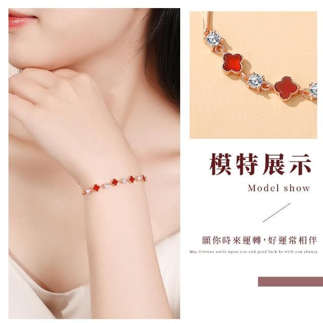 【勇氣之石】S999純銀紅瑪瑙幸運草手鍊(開運飾品 紅色 四葉草 生日禮物 手鐲 手鏈 女生 上班族 交換禮物)