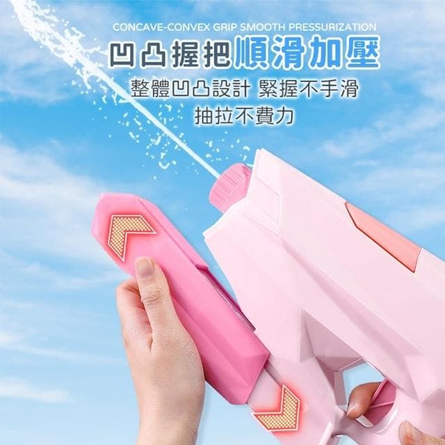 【QIDINA】歡樂打水戰兒童水槍背包水槍 玩具-A(兒童玩具 生日禮物 送禮 兒童禮物 兒童節玩水)