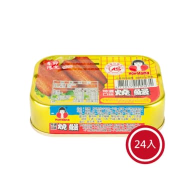 【東和食品】微辣燒鰻*24罐(好媽媽的味道/送禮推薦)