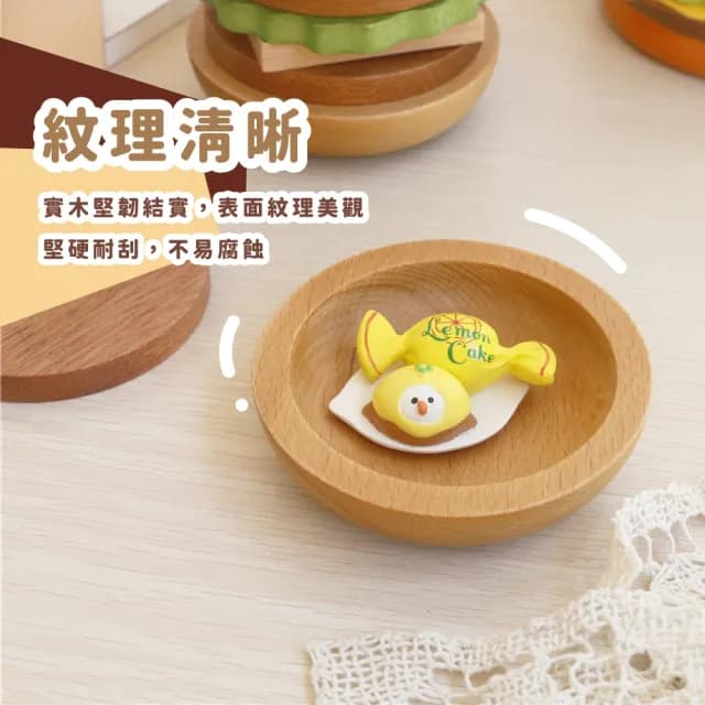 【日系質感】無印木質漢堡隔熱墊(廚房 茶杯碟 木杯墊 防燙墊 鍋墊 民宿 咖啡杯 創意禮物 擺飾)