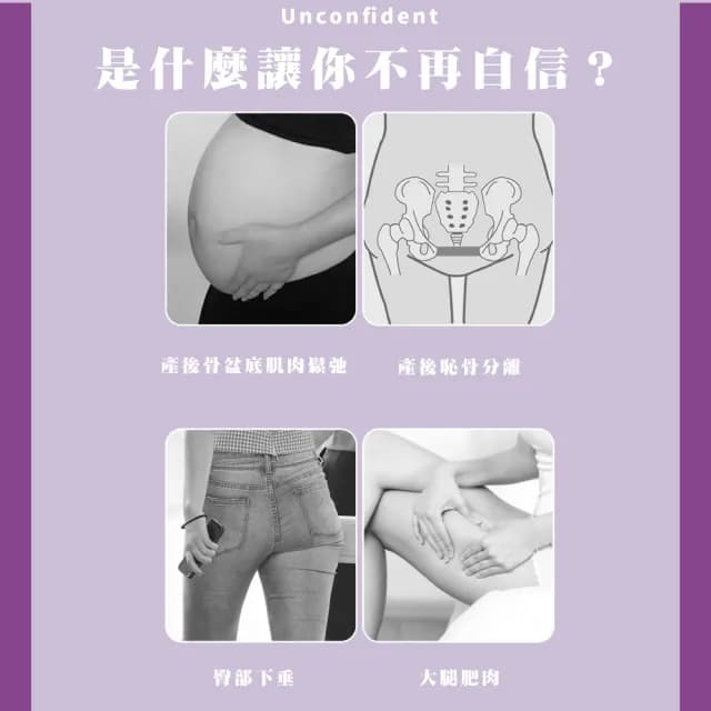 紫丁香強健阻力7KG訓練美臀器(上班族 凱格爾訓練器 夾腿運動 健身器材 腿部訓練 交換禮物)