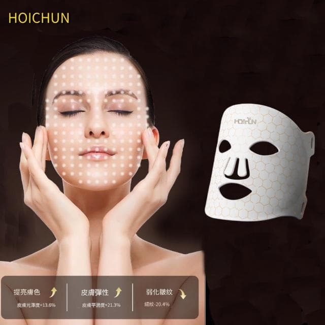 HOICHUN 複合光波美容儀(LED矽膠光波嫩膚儀  光子面罩  電子面膜 美容儀 生日禮物)