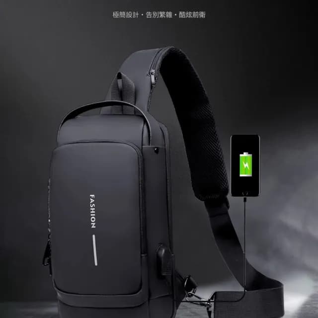 【YOGEMDI】父親節禮物 防盜斜背機車包(密碼防盜包 男士包 附USB充電孔)