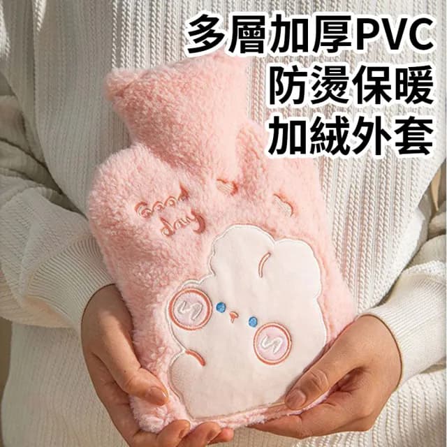 【TLYS-J】卡通毛絨暖手袋 1000ml 注水式熱水袋 熱敷袋 暖手寶 暖暖包 暖寶寶 冰敷袋 暖宮帶(附毛絨布套)