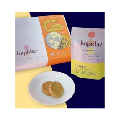 【hapidae】企業送禮茶食禮盒-洋甘菊綠茶配桂花烏龍杏仁餅(龍年禮盒;送禮推薦;素食;杏仁餅;洋甘菊)