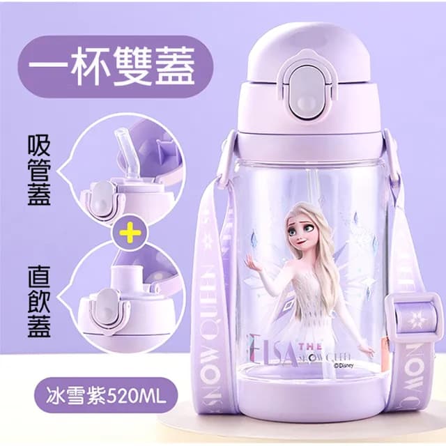 【TDL】迪士尼米妮蜘蛛人冰雪奇緣兒童水壺彈跳吸管直飲水壺附背帶520ml 463700(生日禮物 聖誕節 平輸品)