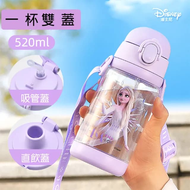 【TDL】迪士尼米妮蜘蛛人冰雪奇緣兒童水壺彈跳吸管直飲水壺附背帶520ml 463700(生日禮物 聖誕節 平輸品)
