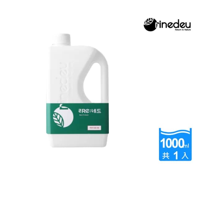 【韓國Rinedeu礦速潔】零泡沫礦物負離子洗衣液1000ml(無香洗衣精、天然無毒、敏感肌、嬰兒寵物適用)