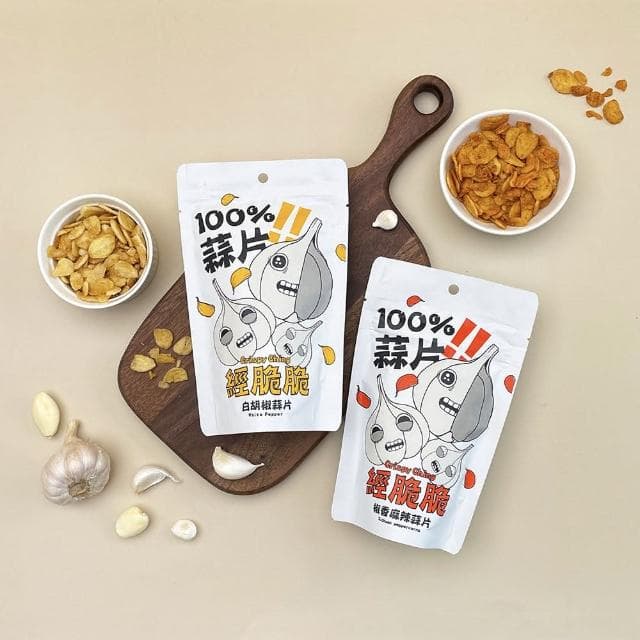 【Crispy Ching 經脆脆】總雞版禮盒-豪華酥脆8包組(餅乾禮盒/伴手禮推薦/送禮首選/中秋禮盒)