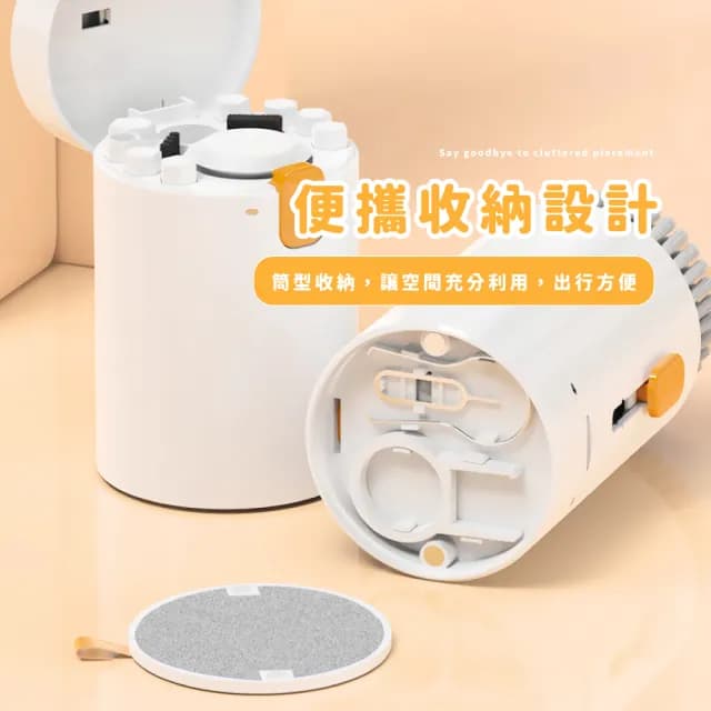 【3C專門】多功能20合1藍芽耳機清潔工具組套裝(AirPods清潔 無線耳機 鍵盤 手機 螢幕 相機鏡頭 縫隙刷)