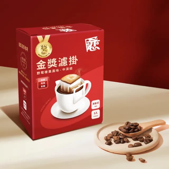 【戀】金獎濾掛咖啡箱購 10gx80入 野莓榛果風味-中深焙(交換禮物 年節送禮 暖心推薦)