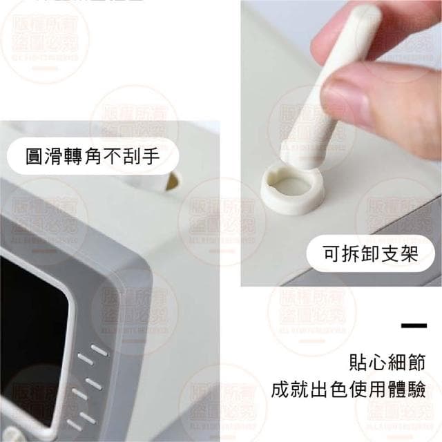 【原家良品】復古面紙盒 衛生紙盒 手機架 紙巾盒 手機支架 面紙盒 交換禮物 實用禮物 抽紙盒 收納擺件