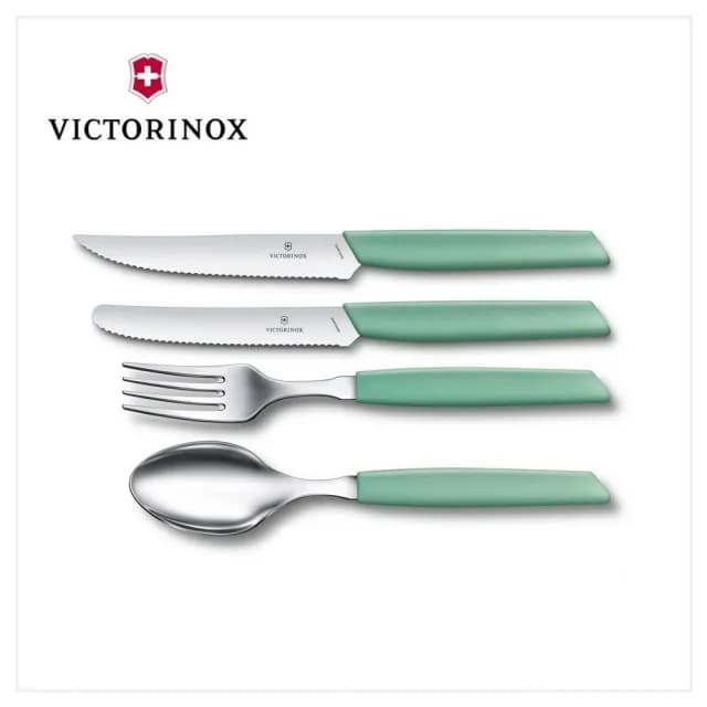【VICTORINOX 瑞士維氏】Swiss Modern 餐具四件組 餐叉 餐匙 蕃茄刀 牛排刀(黑/藍/綠)