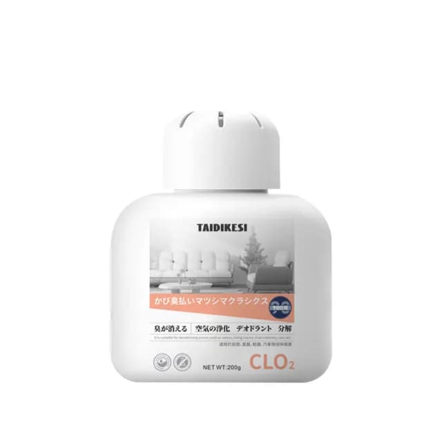 【MUJIE】老人房間去異味除臭劑 空氣淨化清新劑(浴室廁所抑菌除臭器)