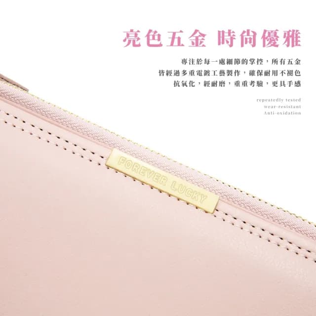 【層層收納】情人節禮物 韓版簡約多卡位長夾(手拿包 女用錢包 女皮夾 長皮夾 拉鏈長夾 零錢包