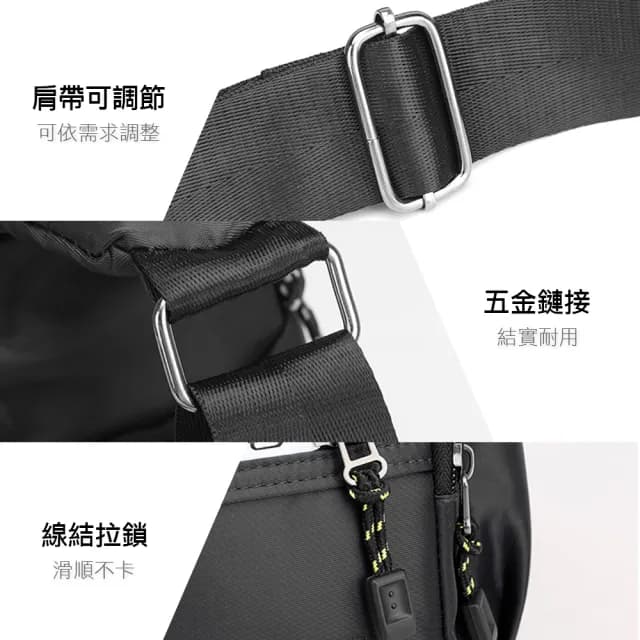 【工具網】父親節禮物 側肩包 男生斜背包 肩包 背包 多層收納 百搭包包 男士單肩包 180-TB005BL(