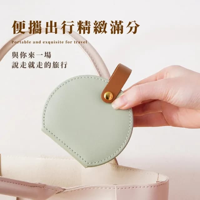 【便攜質感】迷你飾品收納盒(多功能 輕巧 出國旅行 防塵 珠寶 戒指 耳環 項鍊 收藏 小物 禮物 鈕扣)