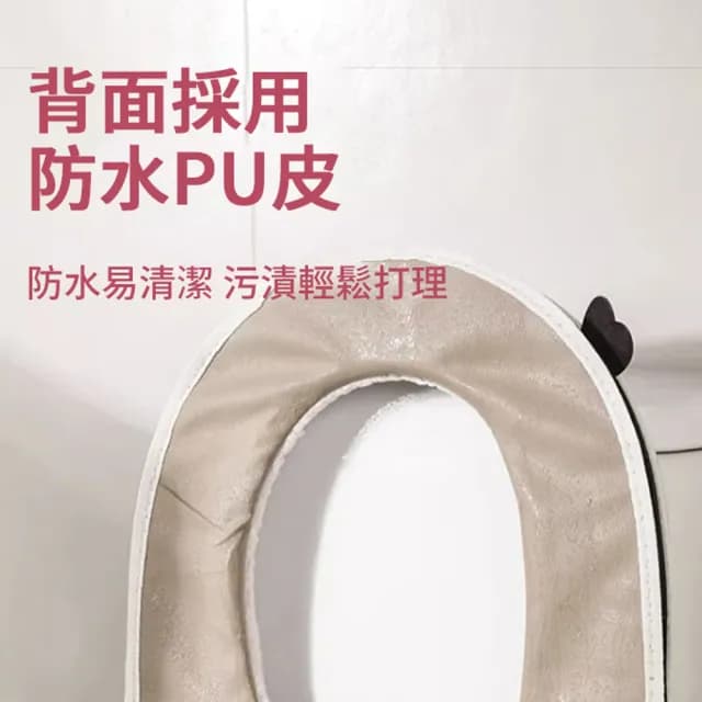【kingkong】冬季全包手提馬桶坐墊 馬桶套(交換禮物)